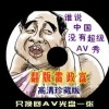 2021香港今晚开马结果09